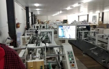湖南中 国造纸行业发布首 个纸及纸制品环境足迹核算系列标准