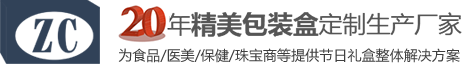 亚冠体育app下载(中国)有限公司官网